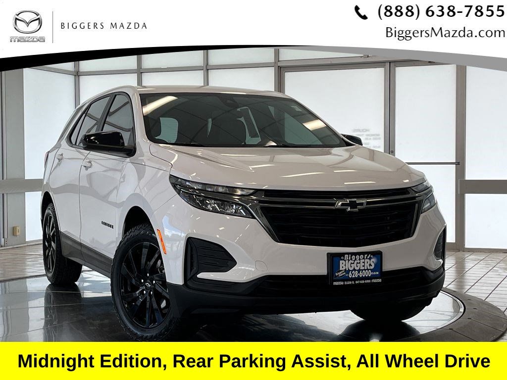 2023 Chevrolet Equinox