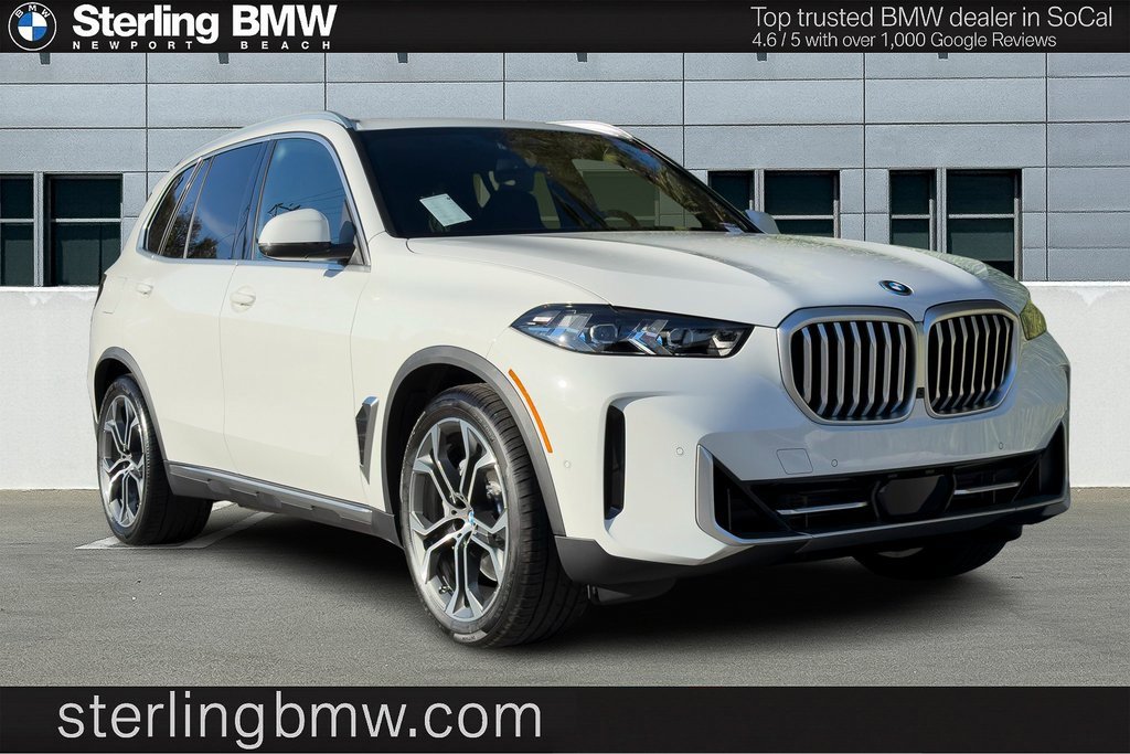 2026 BMW X5 50e's photo