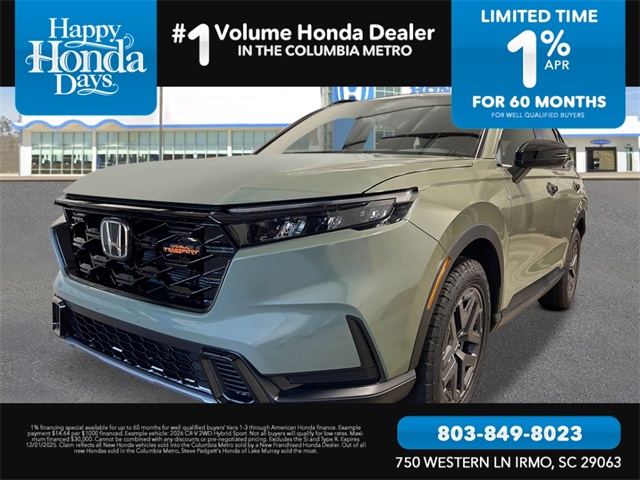 2026 Honda CR-V TrailSport's photo