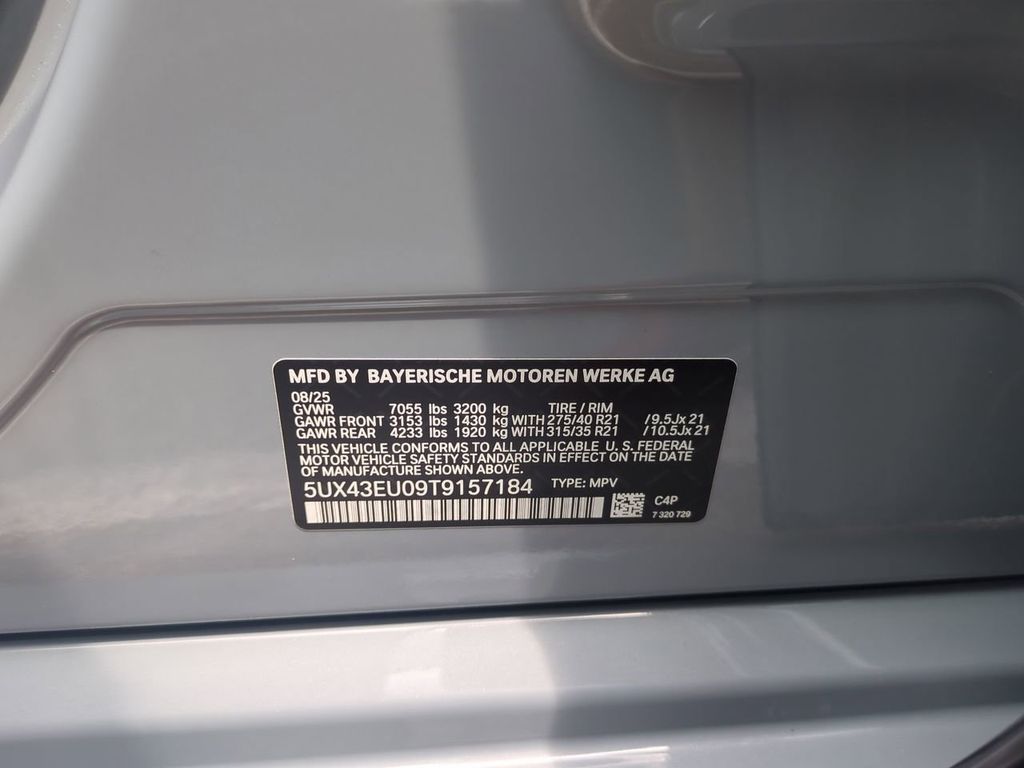 2026 Bmw X5 xDrive50e photo 30