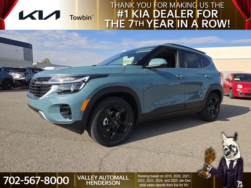 2026 Kia Seltos EX's photo