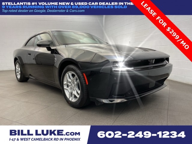 2025 Dodge Charger