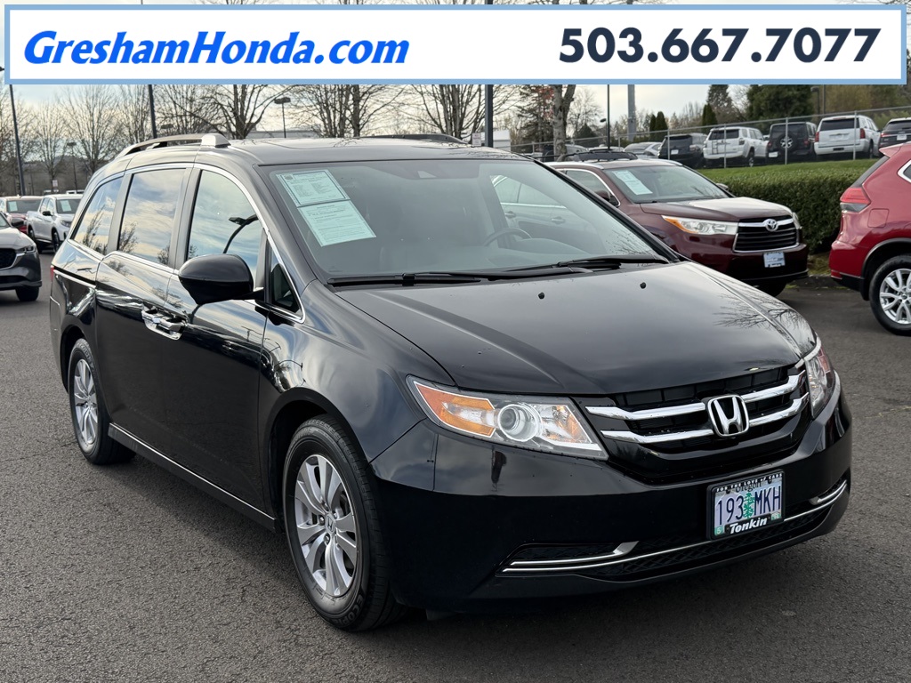 2017 Honda Odyssey EX-L's photo