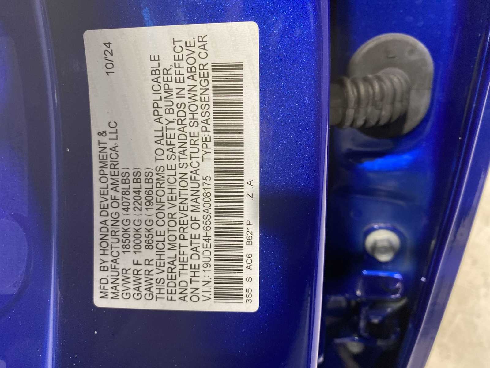 2025 Acura Integra A-Spec Technology photo 20