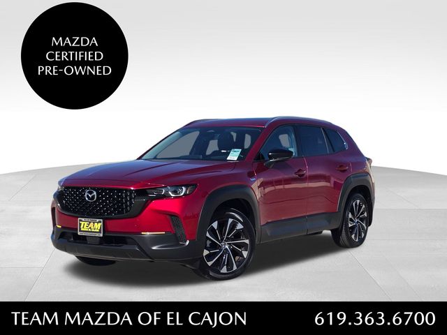 2025 Mazda CX-50 Premium Plus