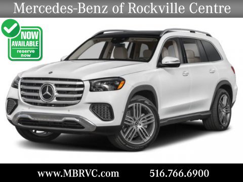 2026 Mercedes-Benz GLS Base's photo