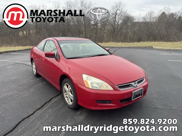 2007 Honda Accord EX's photo