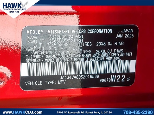 2025 MITSUBISHI OUTLANDER - Image 37