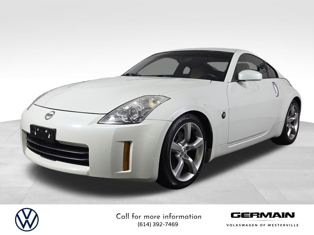 2008 Nissan 350Z Touring