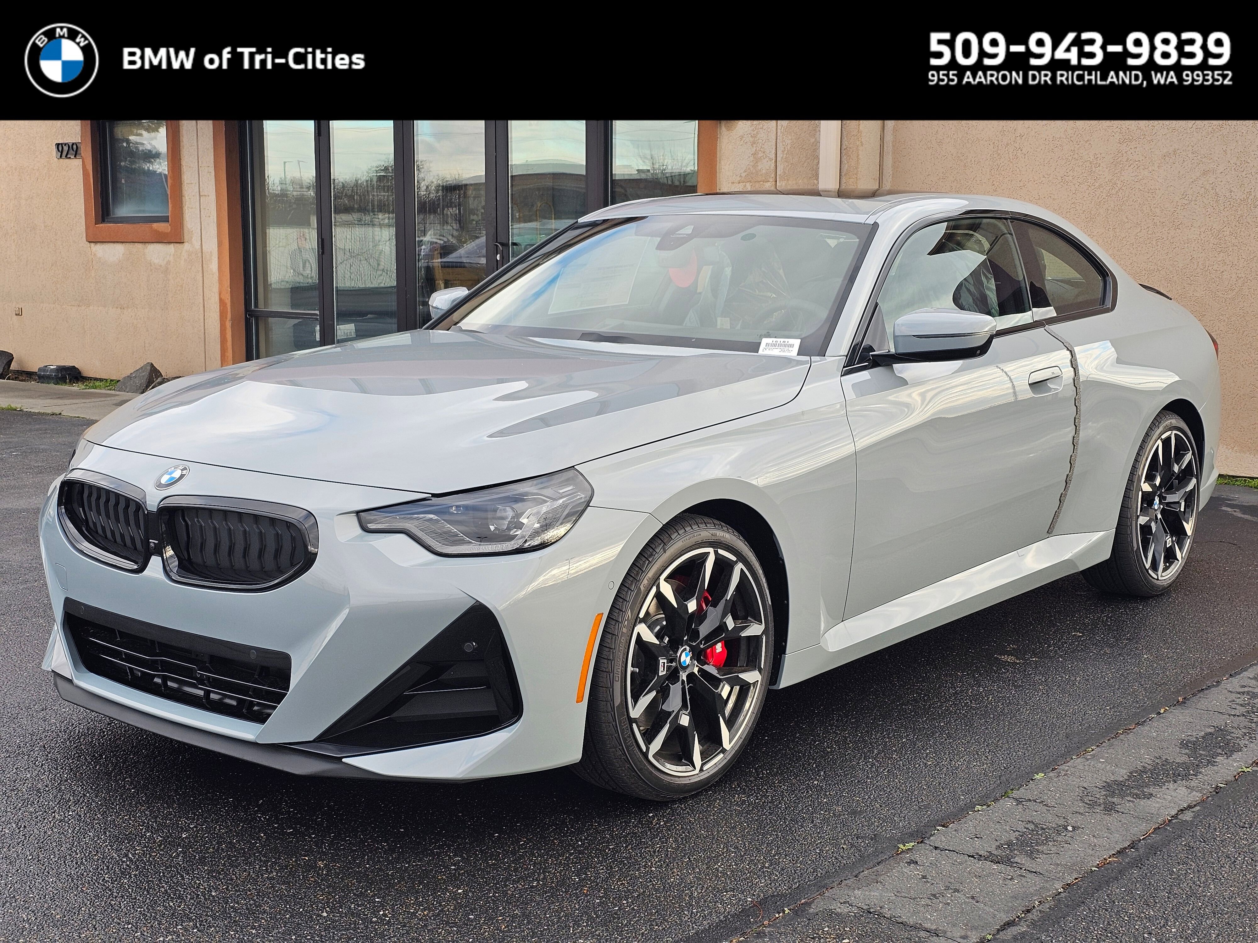 2026 BMW 2 Series 230i's photo