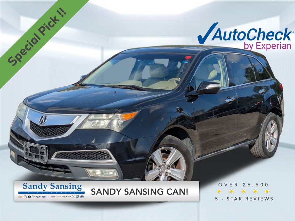 2012 Acura MDX Technology & Entertainment Package
