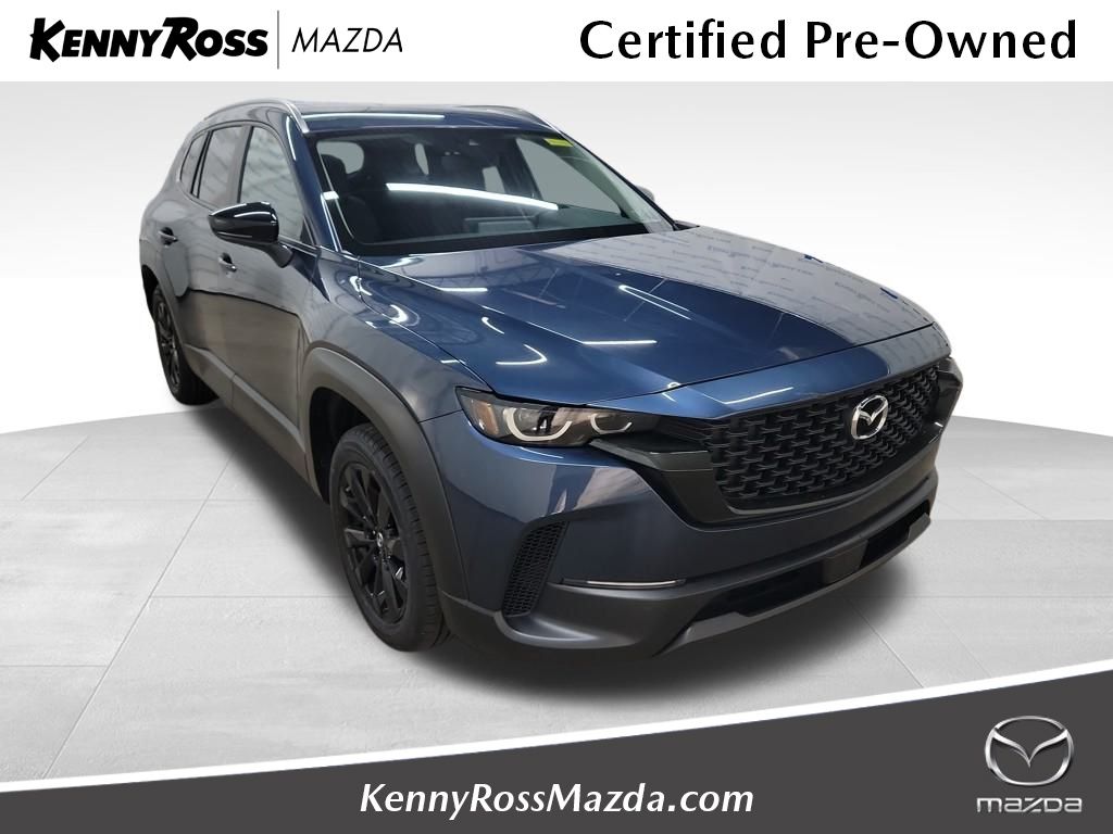 2024 Mazda CX-50 2.5 S Premium photo 2