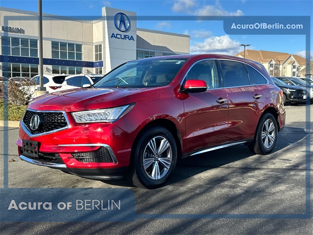 2020 Acura MDX Base's photo