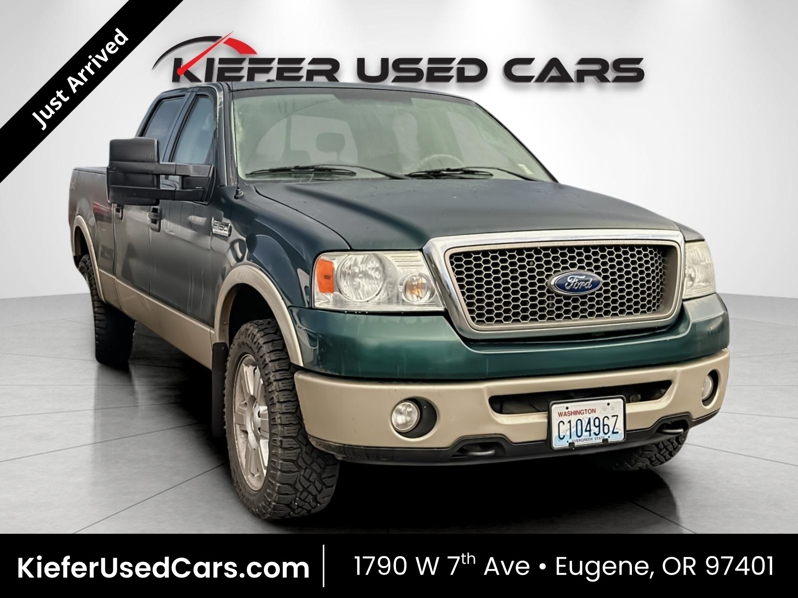 2008 Ford F-150 Lariat
