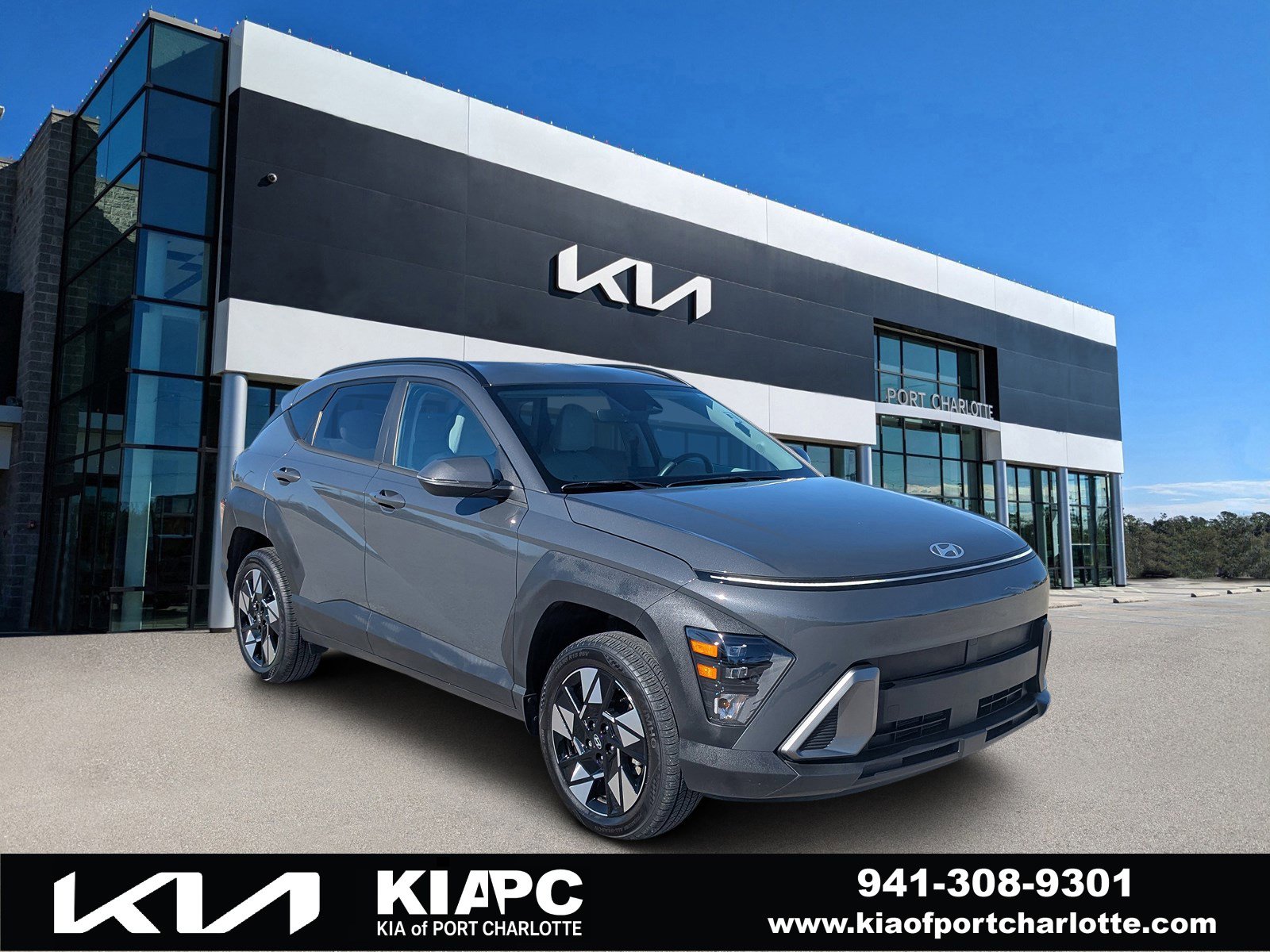 2024 Hyundai Kona SEL