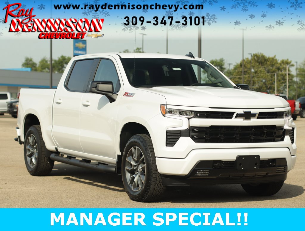 2026 Chevrolet Silverado 1500 RST's photo