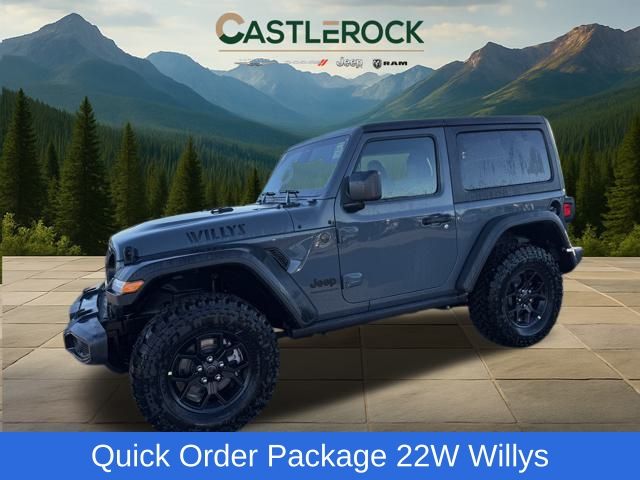 2026 Jeep Wrangler 2-Door Willys's photo