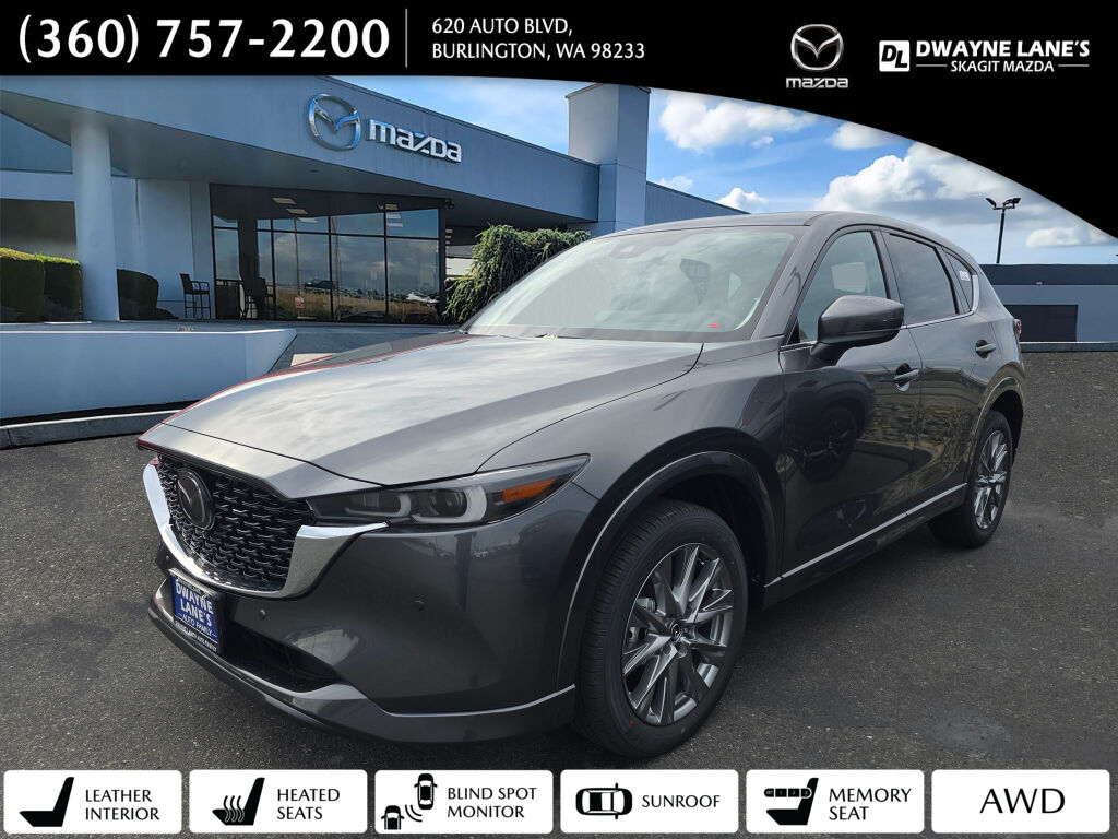 2025 Mazda CX-5 S Premium Plus package's photo