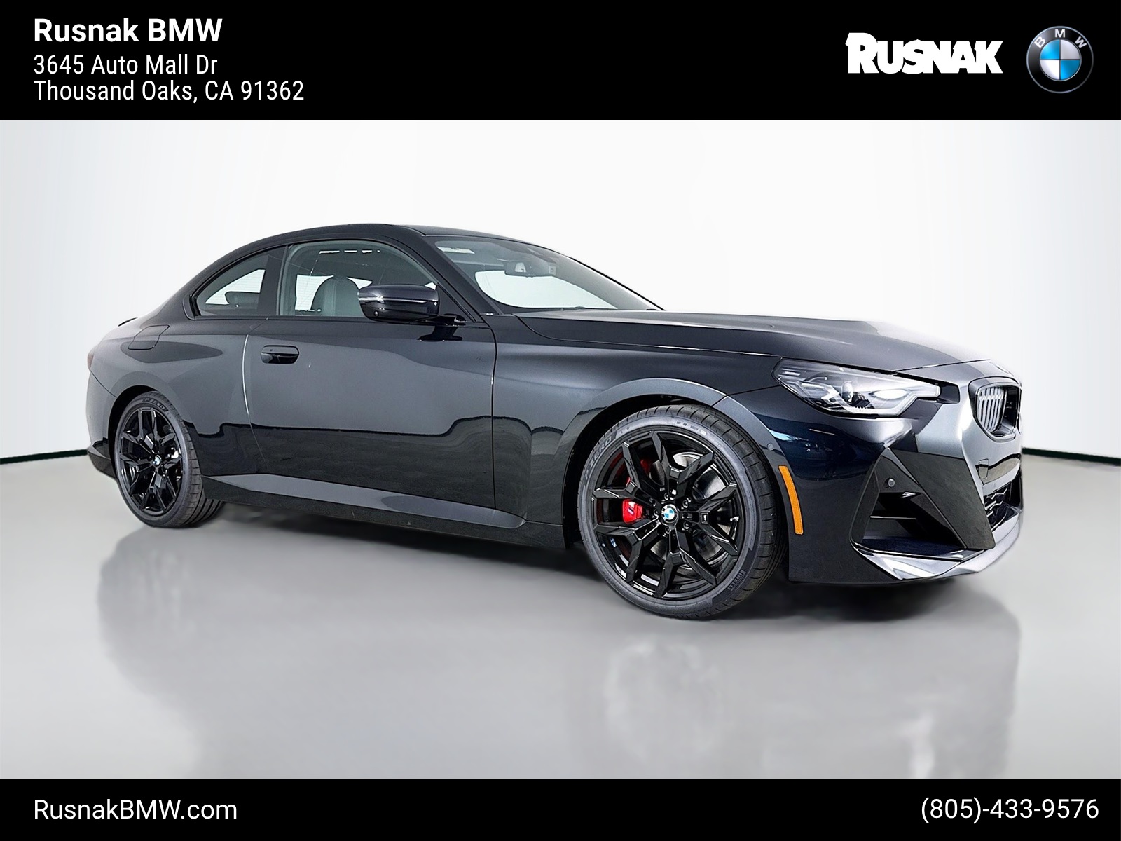 2026 BMW 2 Series 230i's photo