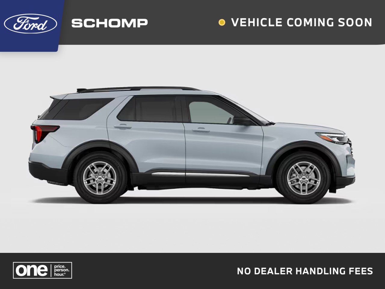 2026 Ford Explorer Active's photo