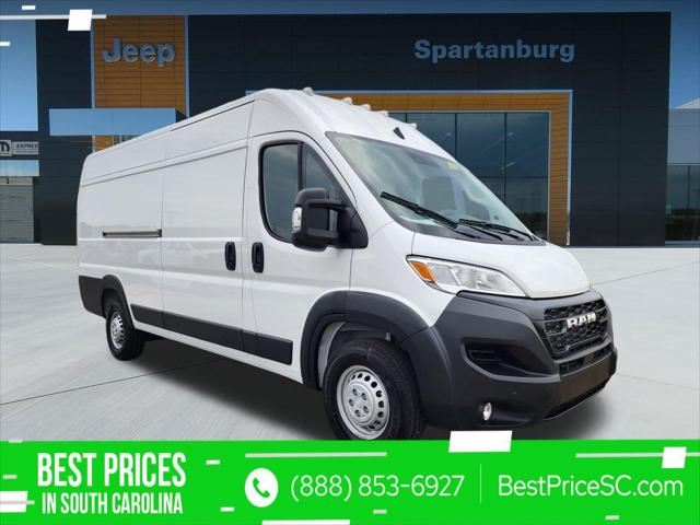 2026 RAM ProMaster Cargo Van Tradesman's photo