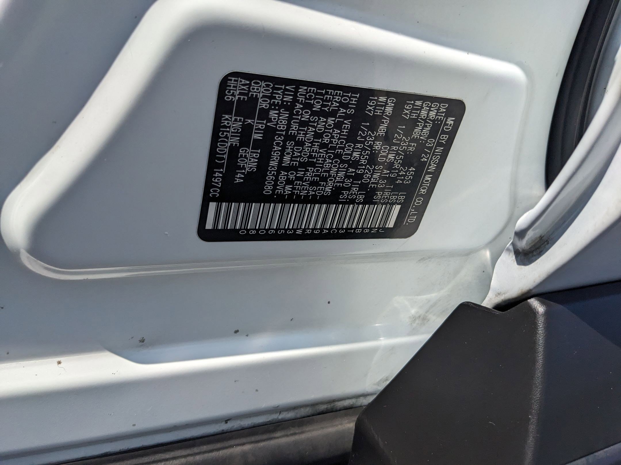 2024 Nissan Rogue SL photo 22
