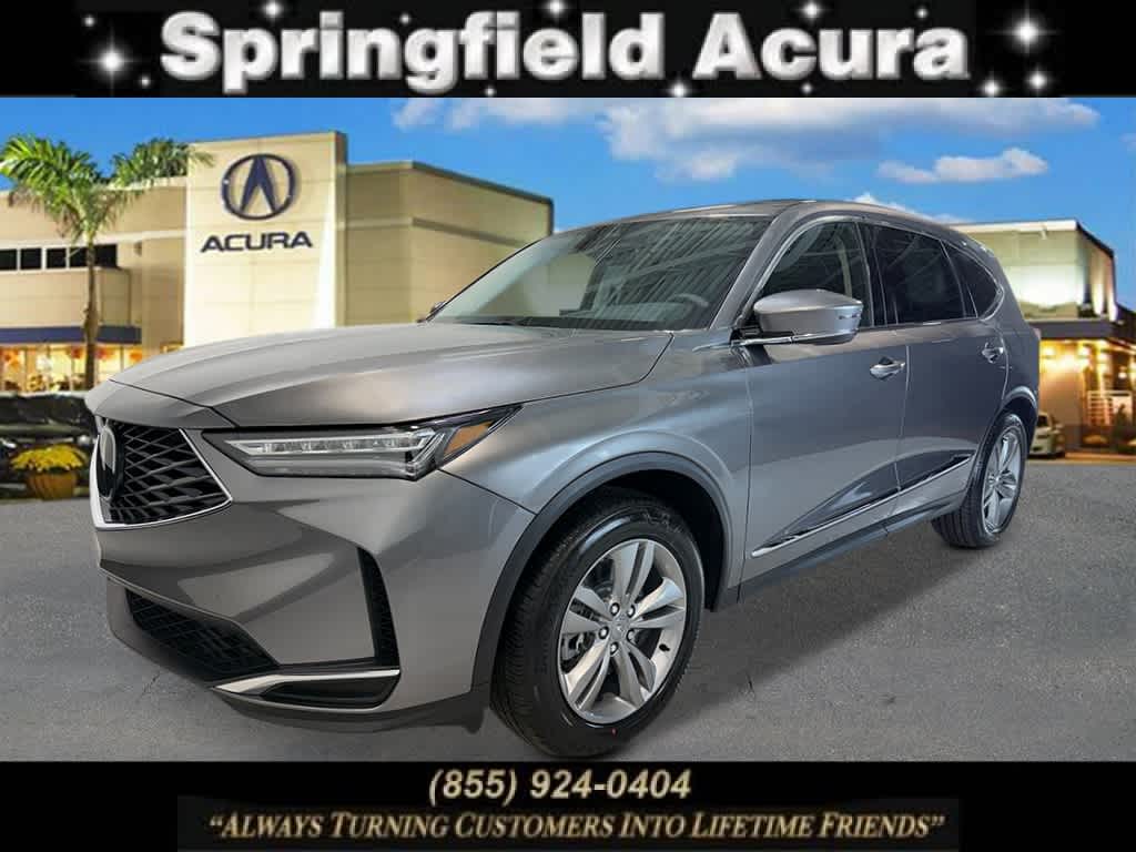 2026 Acura MDX Base's photo