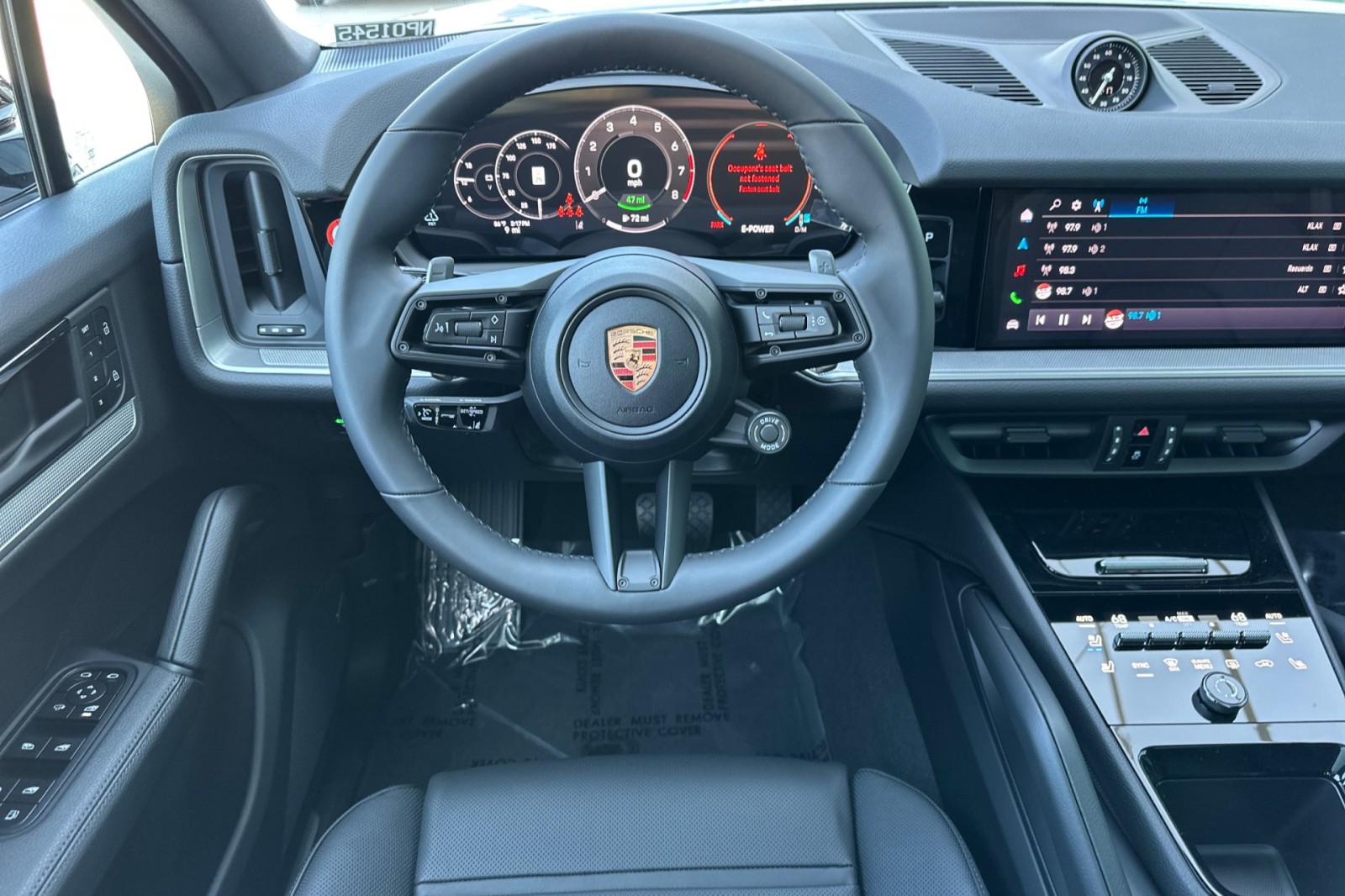2026 Porsche Cayenne E-Hybrid Coupe photo 14