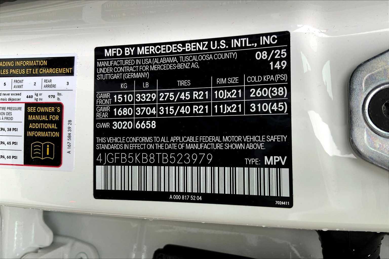 2026 Mercedes Benz GLE 450 4MATIC photo 23