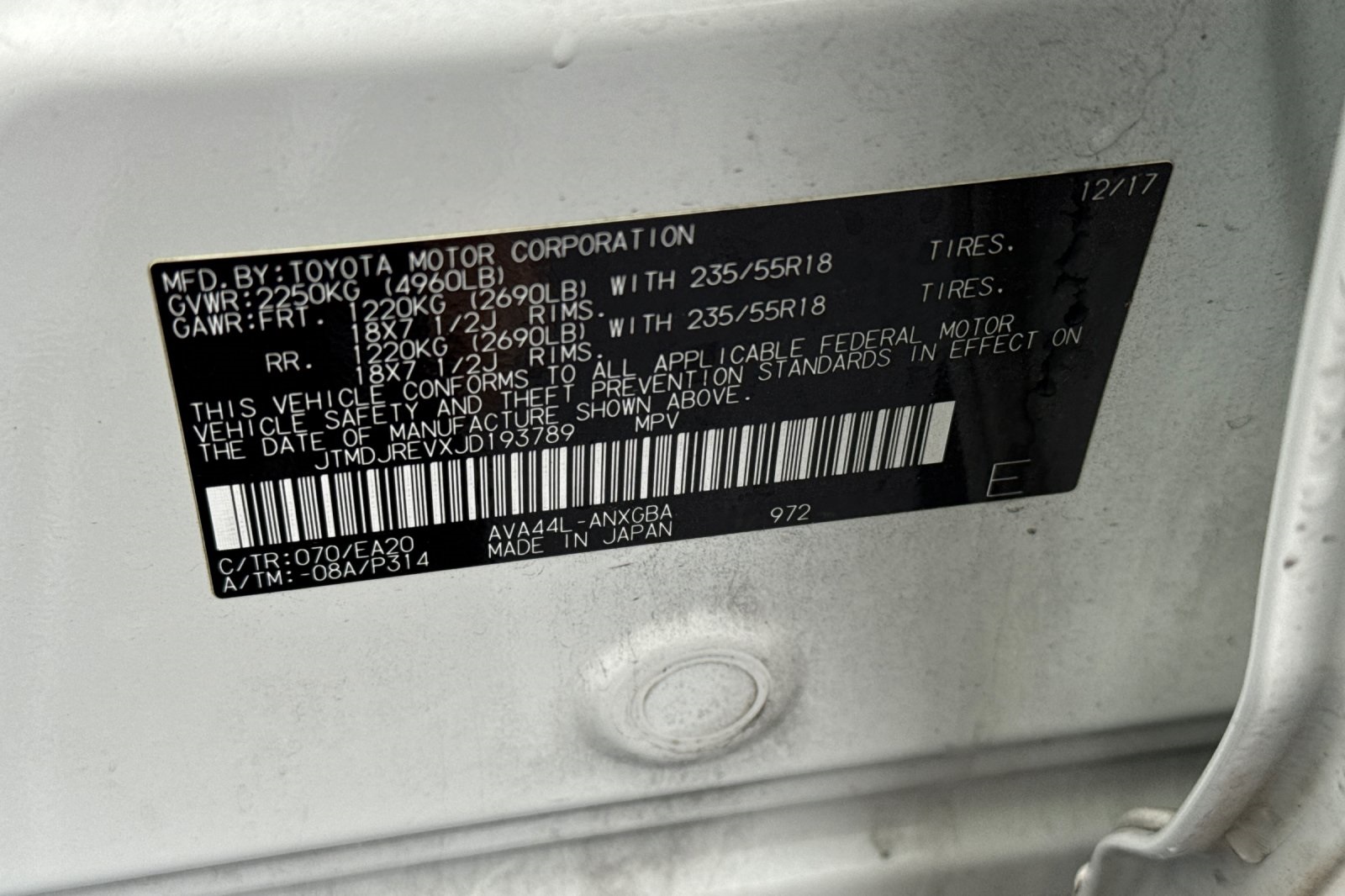 2018 Toyota RAV4 Hybrid Limited photo 23