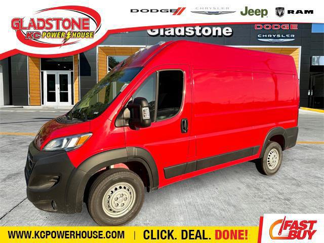 2026 RAM ProMaster Cargo Van Tradesman's photo