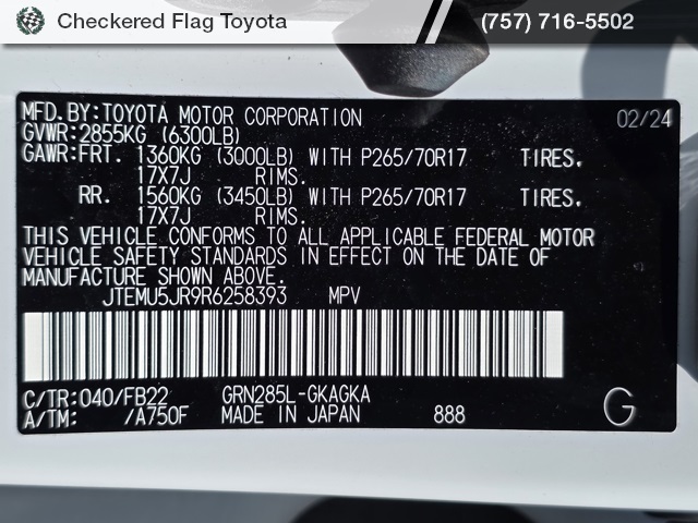 2024 Toyota 4Runner SR5 photo 44