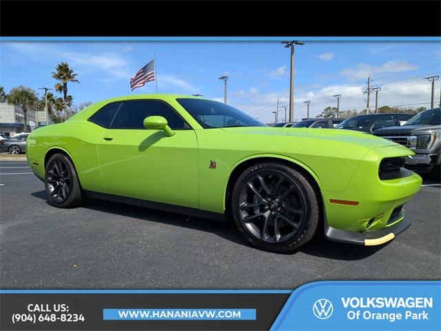2023 Dodge Challenger R/T