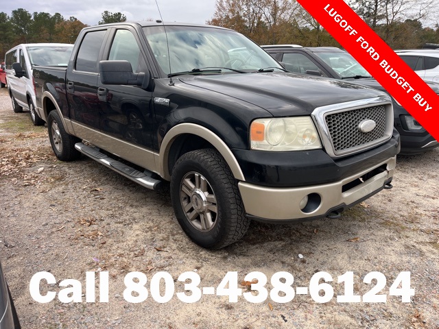 2008 Ford F-150 Lariat