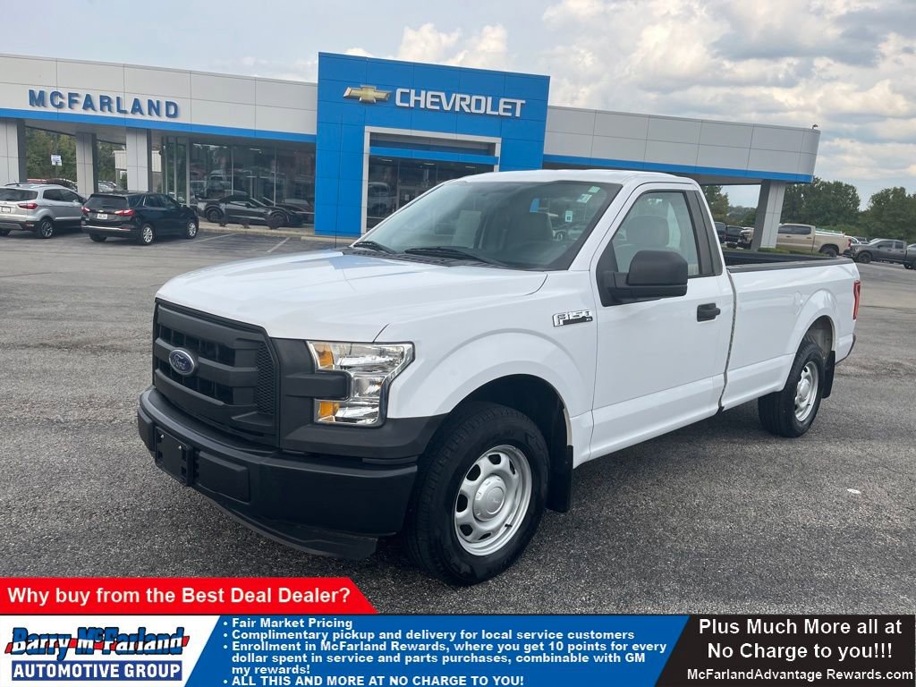 2016 Ford F-150