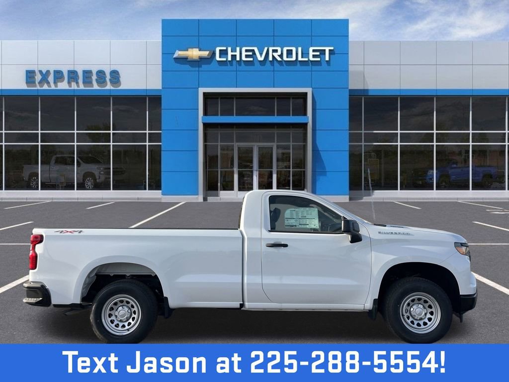 2025 Chevrolet Silverado 1500 photo 2