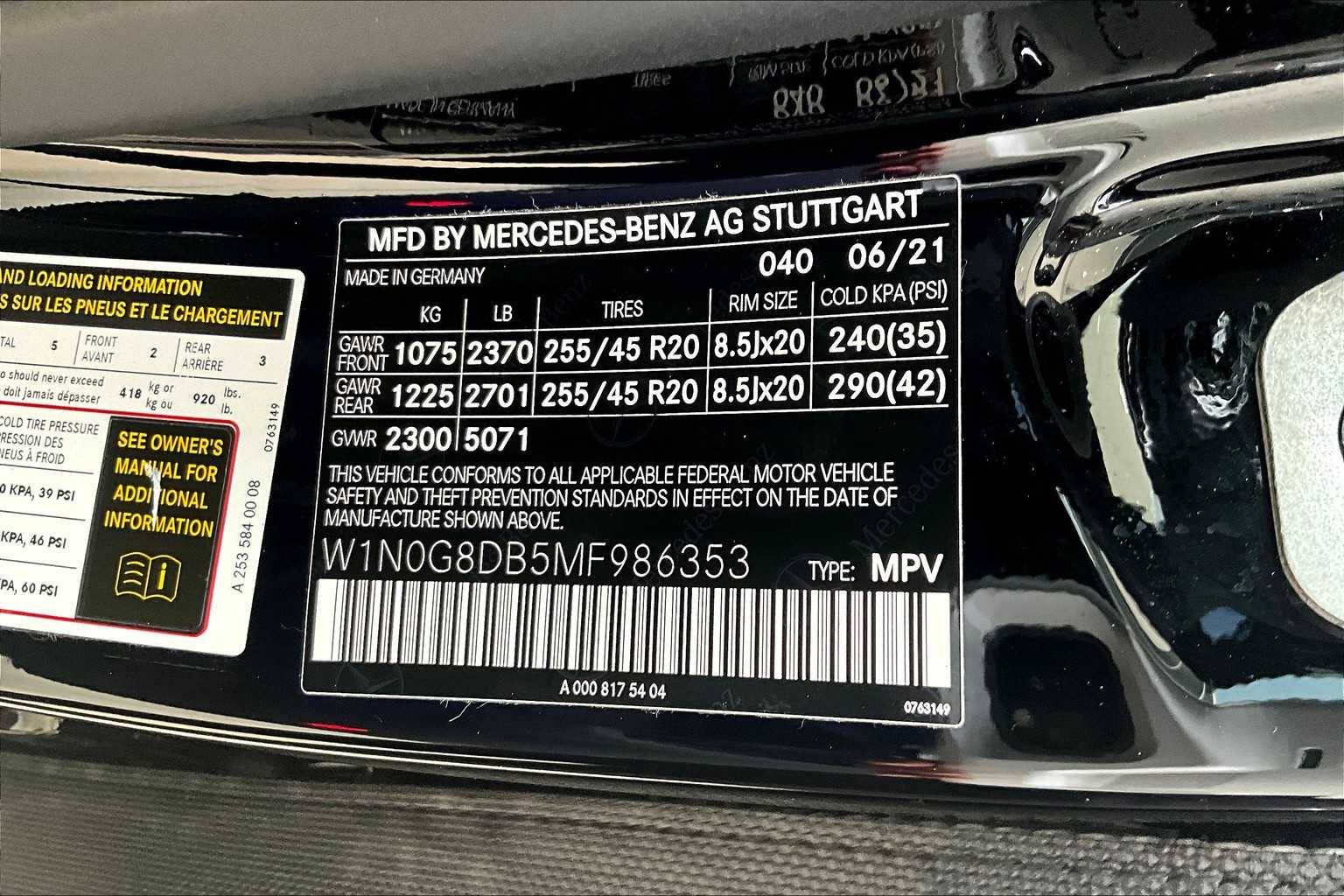 2021 Mercedes Benz GLC 300 photo 27