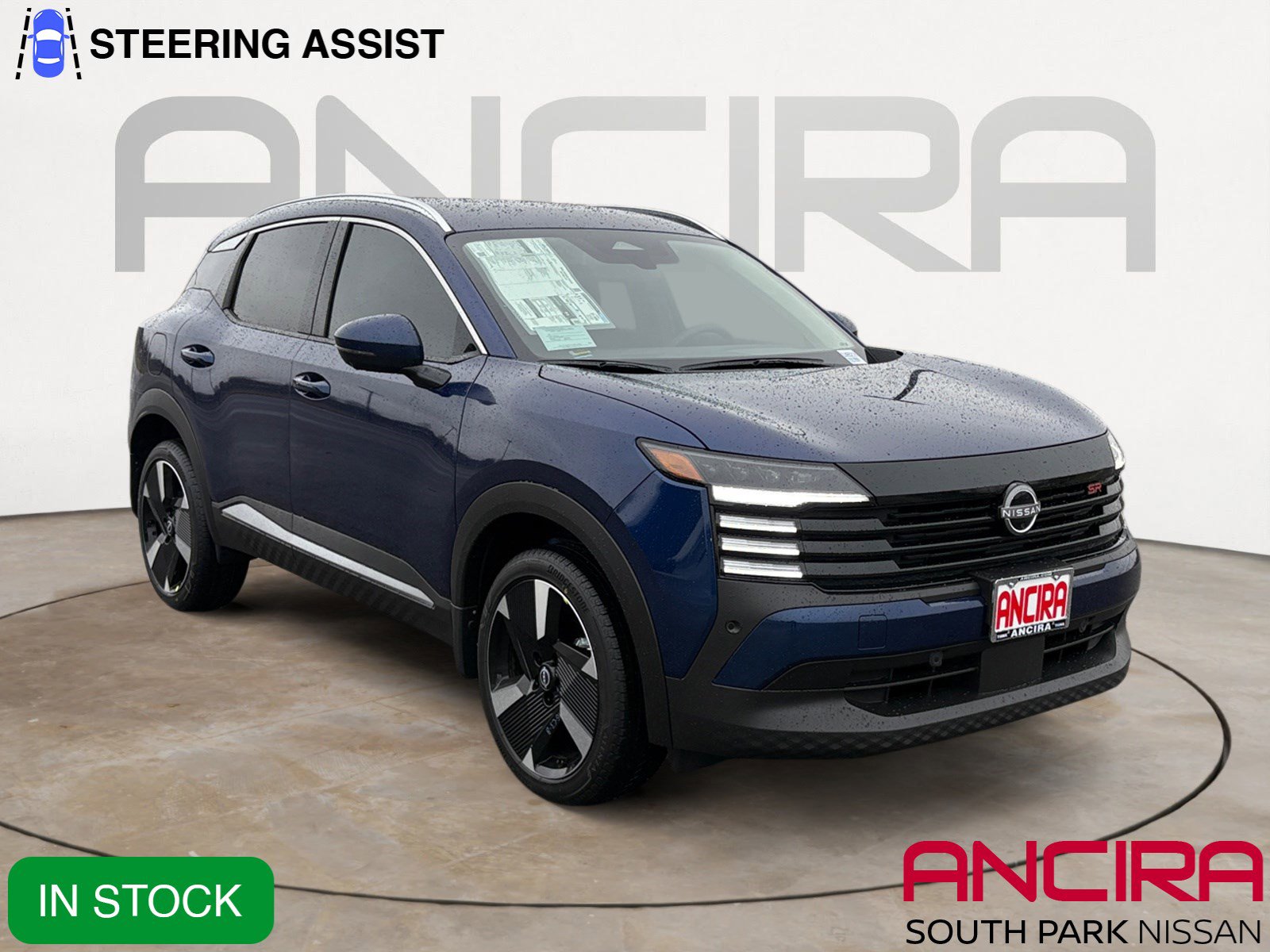 2026 Nissan KICKS SR's photo