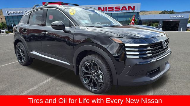 2026 Nissan KICKS SR AWD's photo