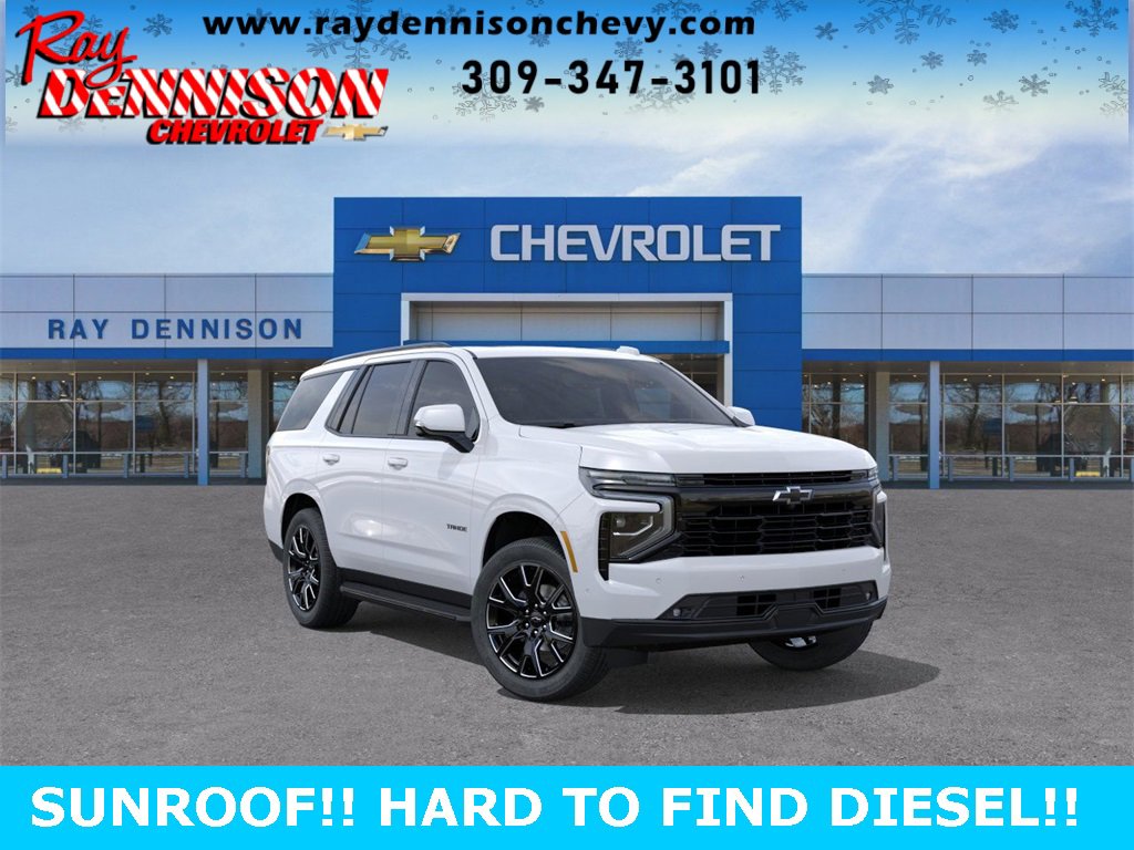 2026 Chevrolet Tahoe RST's photo