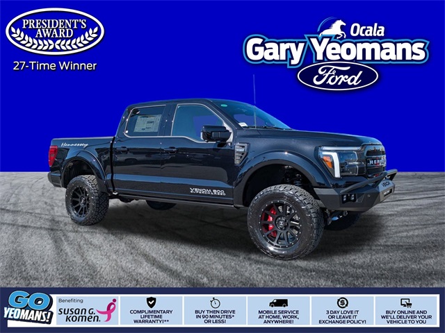 2025 Ford F-150 Lariat's photo