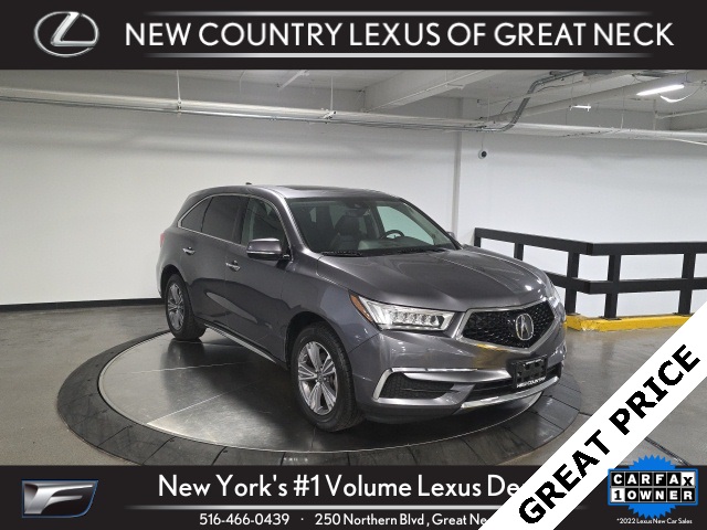 2020 Acura MDX Base