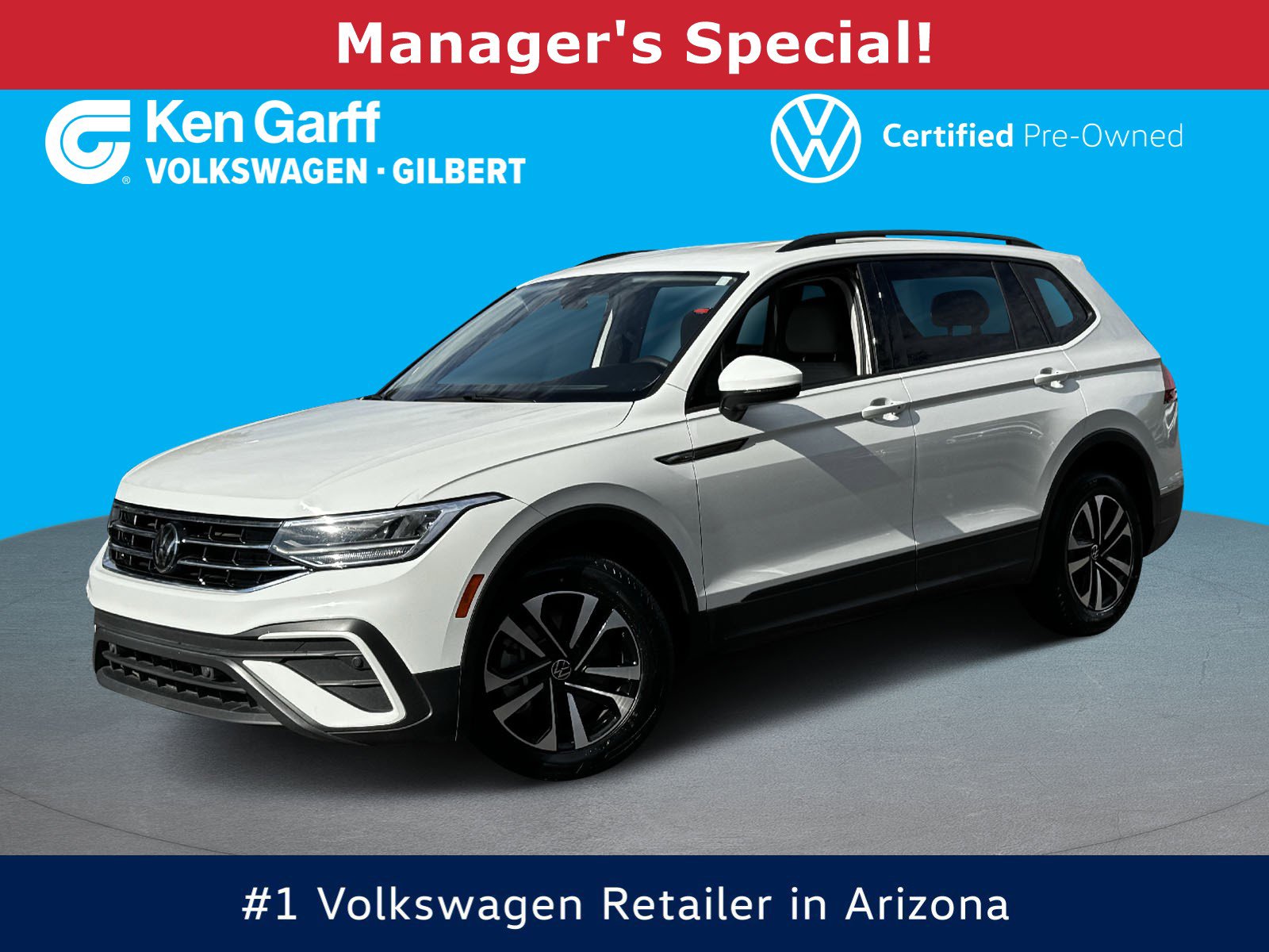 2024 Volkswagen Tiguan