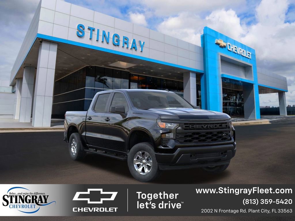 2026 Chevrolet Silverado 1500 Work Truck's photo