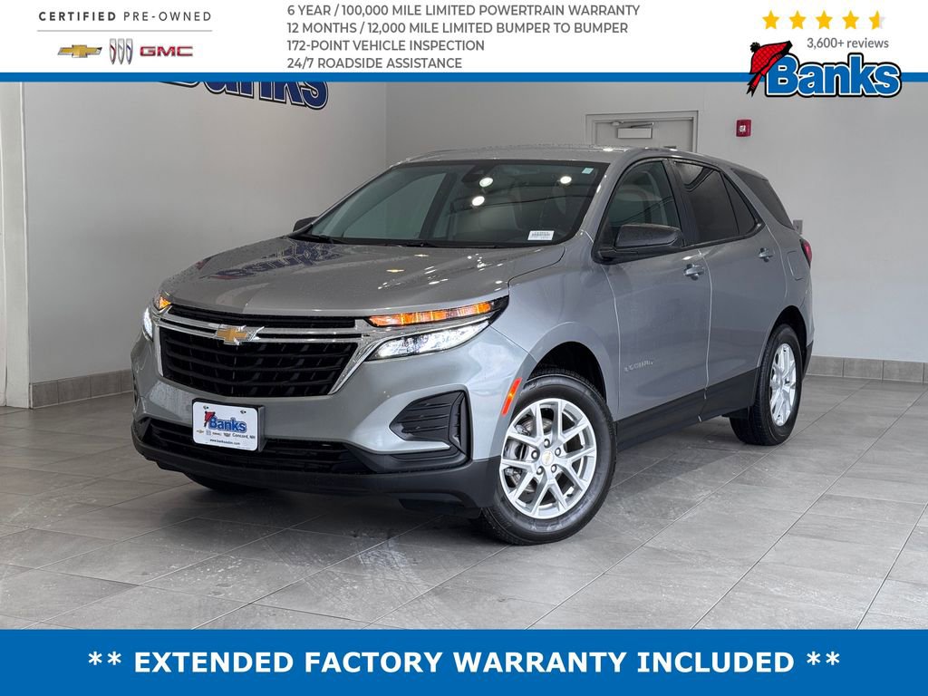 2024 Chevrolet Equinox LS's photo