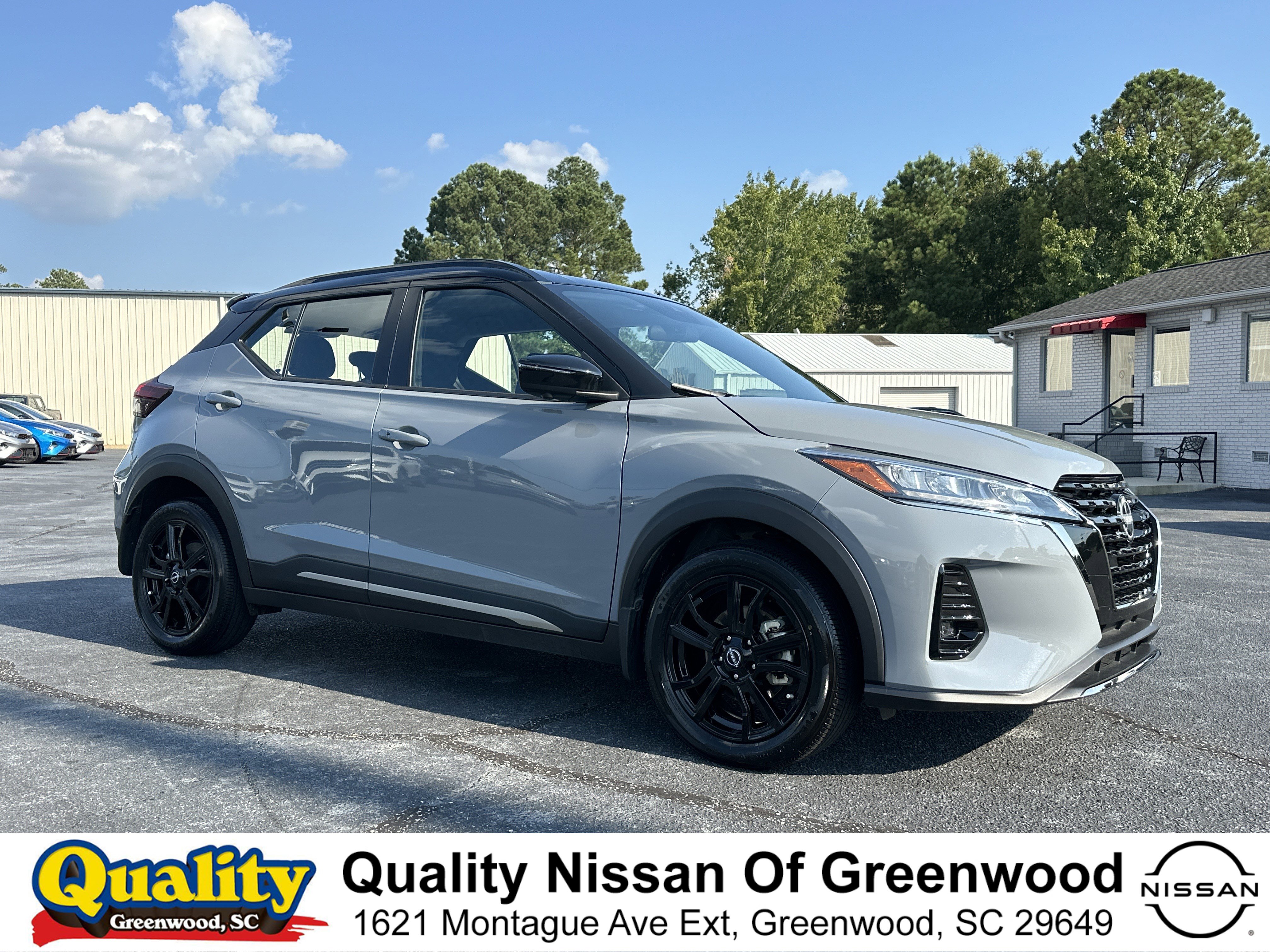 2024 Nissan Kicks