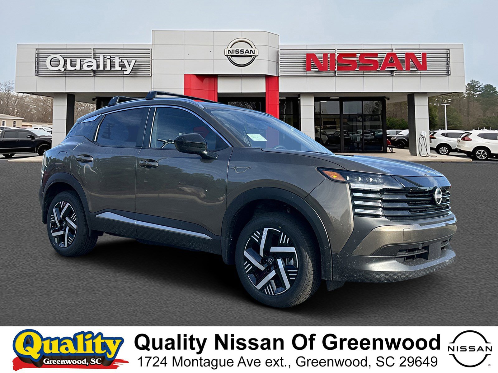 2026 Nissan KICKS SV's photo