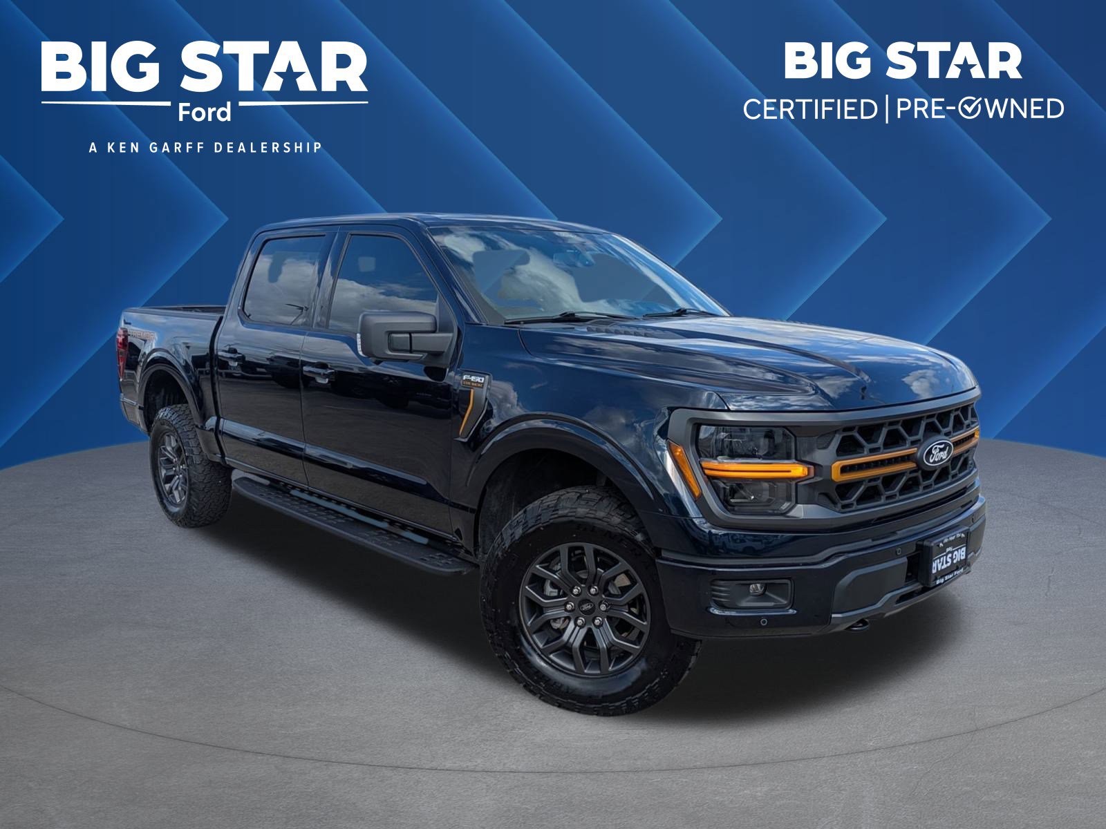 2024 Ford F-150 Tremor's photo