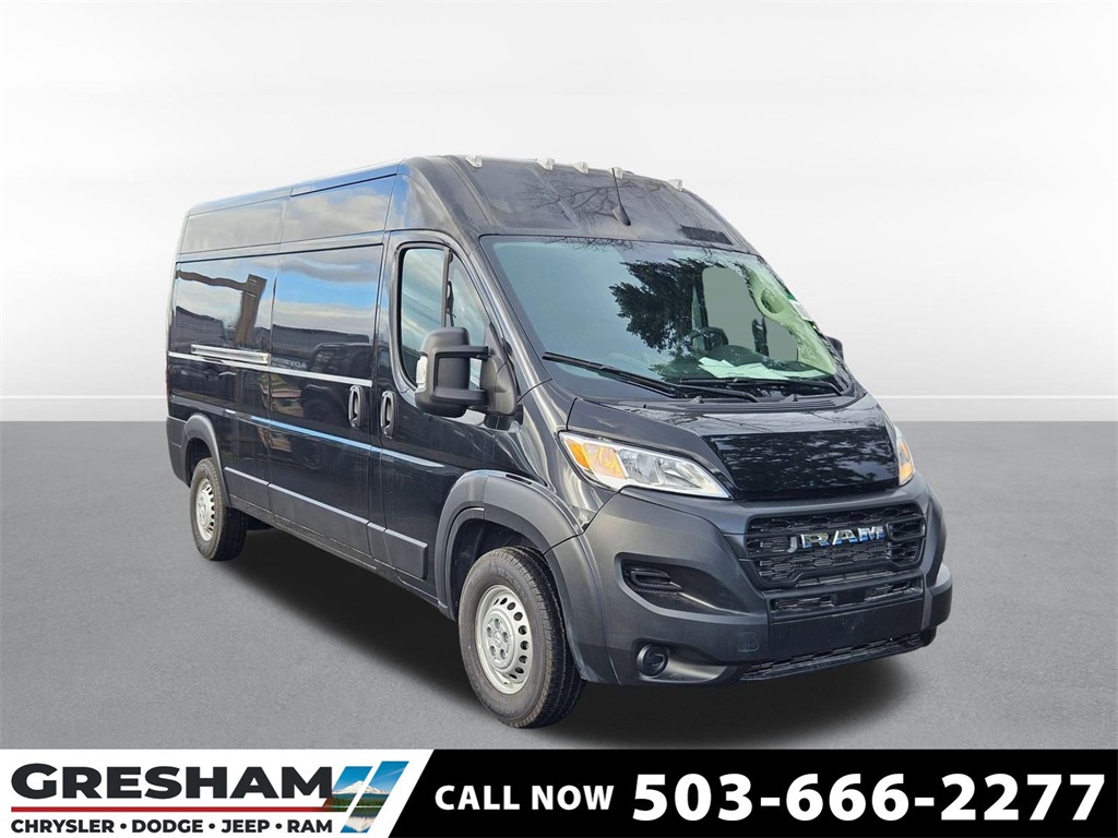 2026 RAM ProMaster Cargo Van Tradesman's photo
