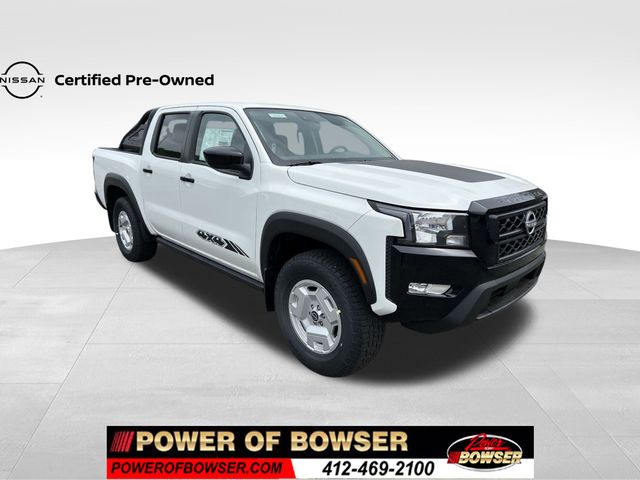 2024 Nissan Frontier
